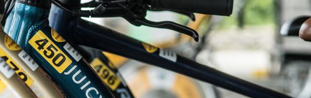 Cycle banner
